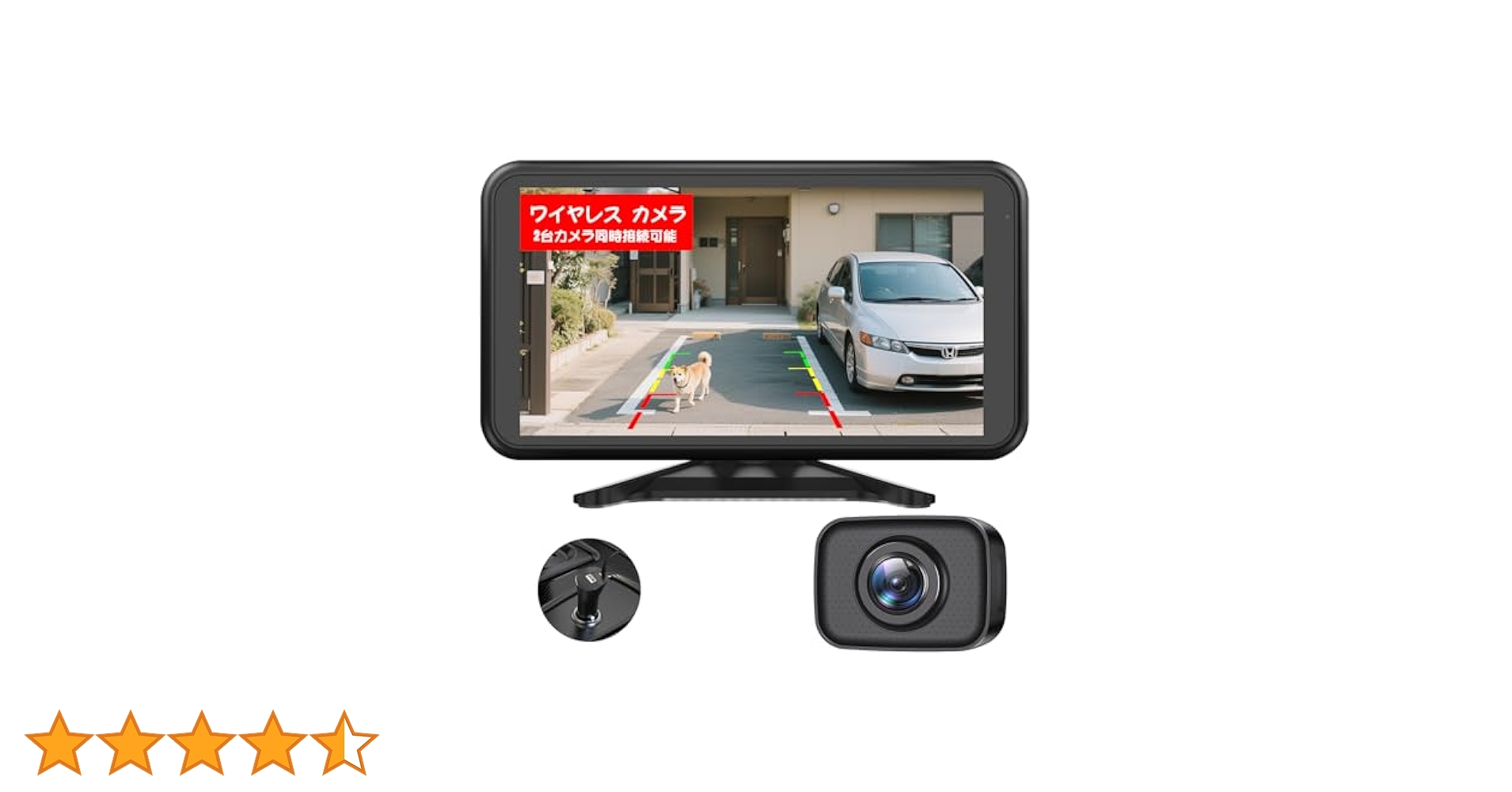 AUTO-VOX W12 無線型バックカメラ モニターセット Amazon.co.jp: AUTO-VOX W12 無線型バックカメラ モニターセット